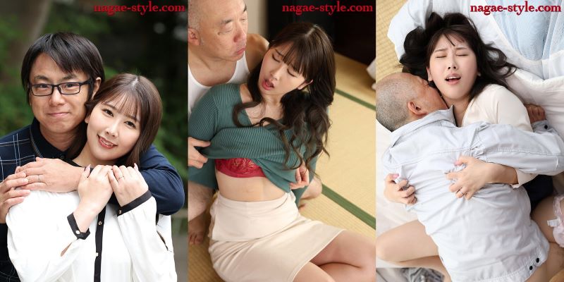 Tên Chủ tịch đào lửa đã làm vợ tôi có bầu Sana Minase