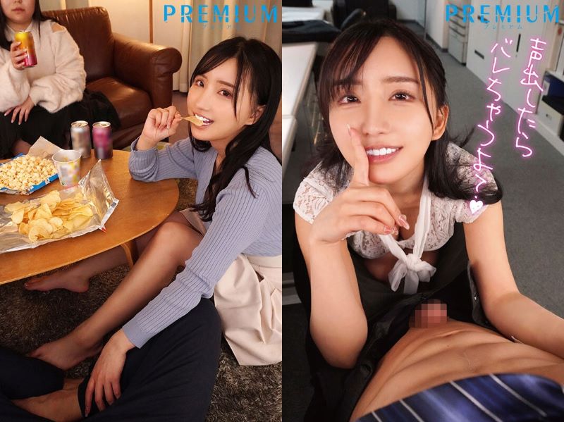 Quyến rũ gợi tình thằng người yêu của con bạn thân Karen Yuzuriha